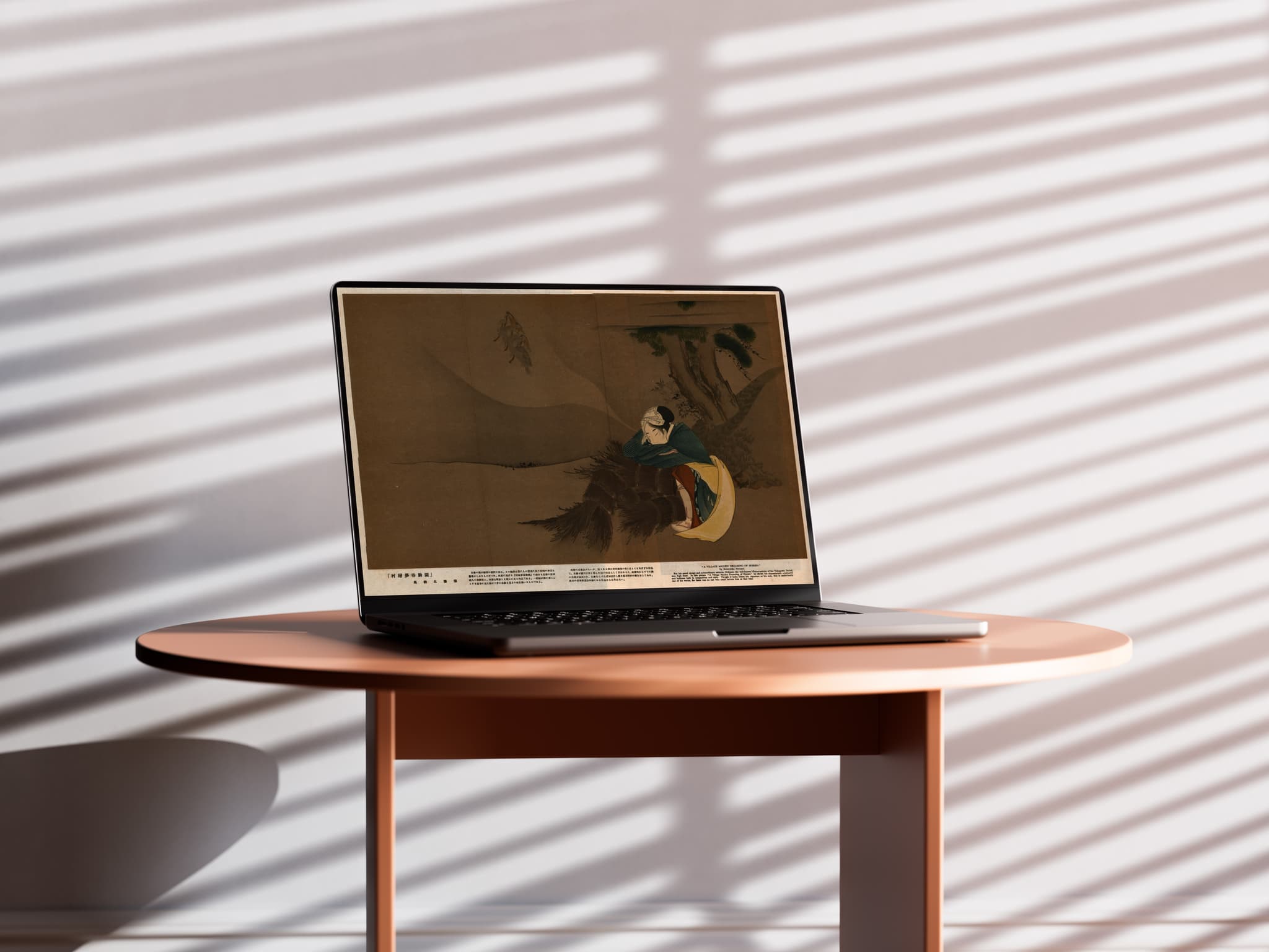 Warm tones, Japanese painting, sunlit room.
