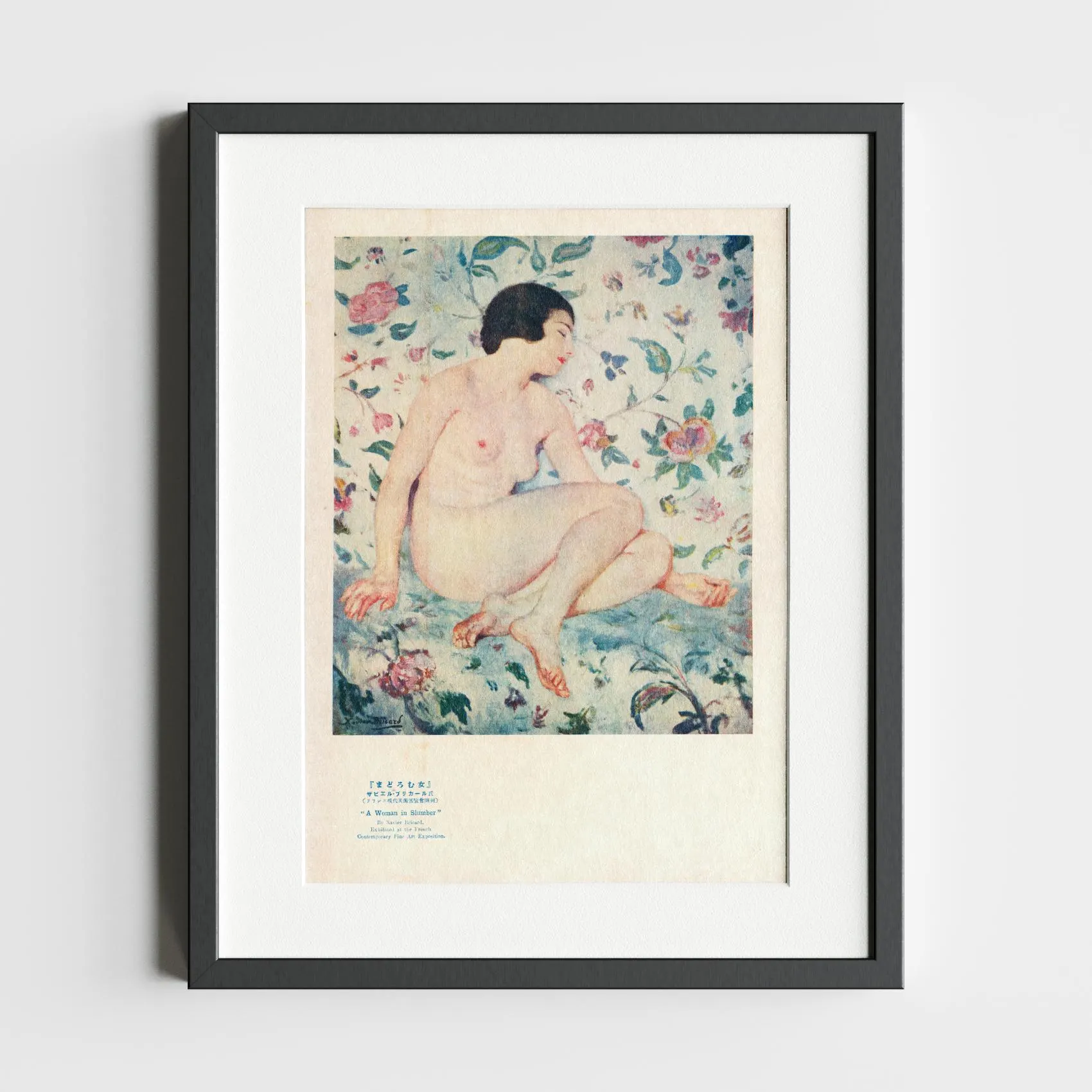 A Woman in Slumber by Xavier Bricard
