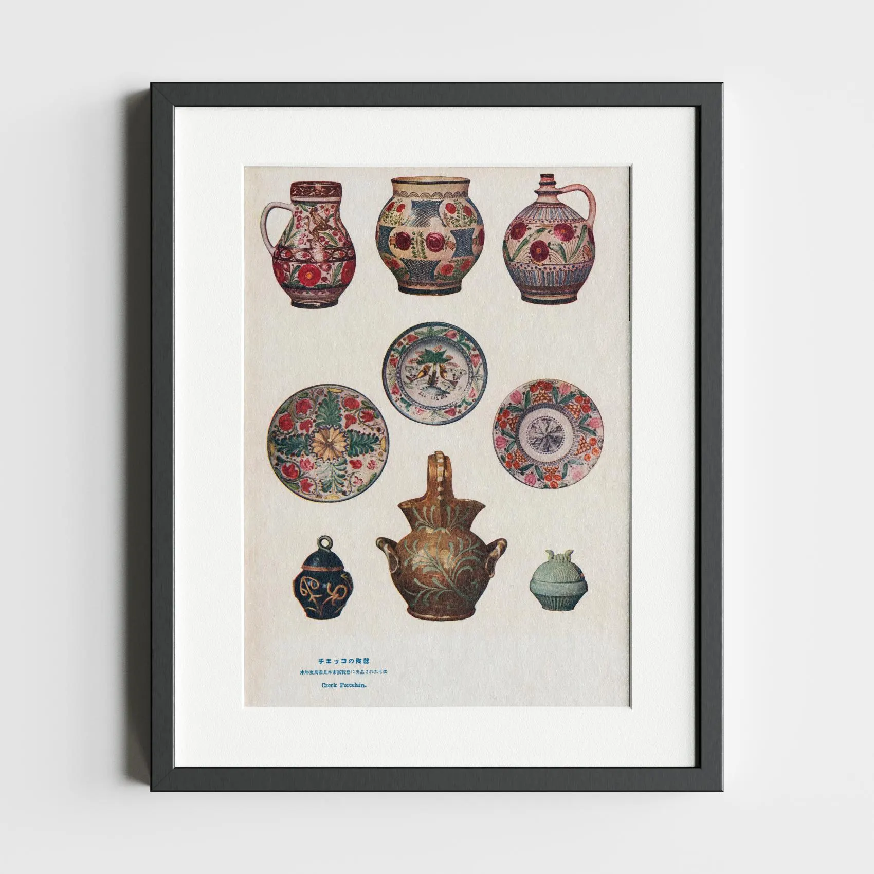 Czech Porcelain 1920s–Digital Vintage Print