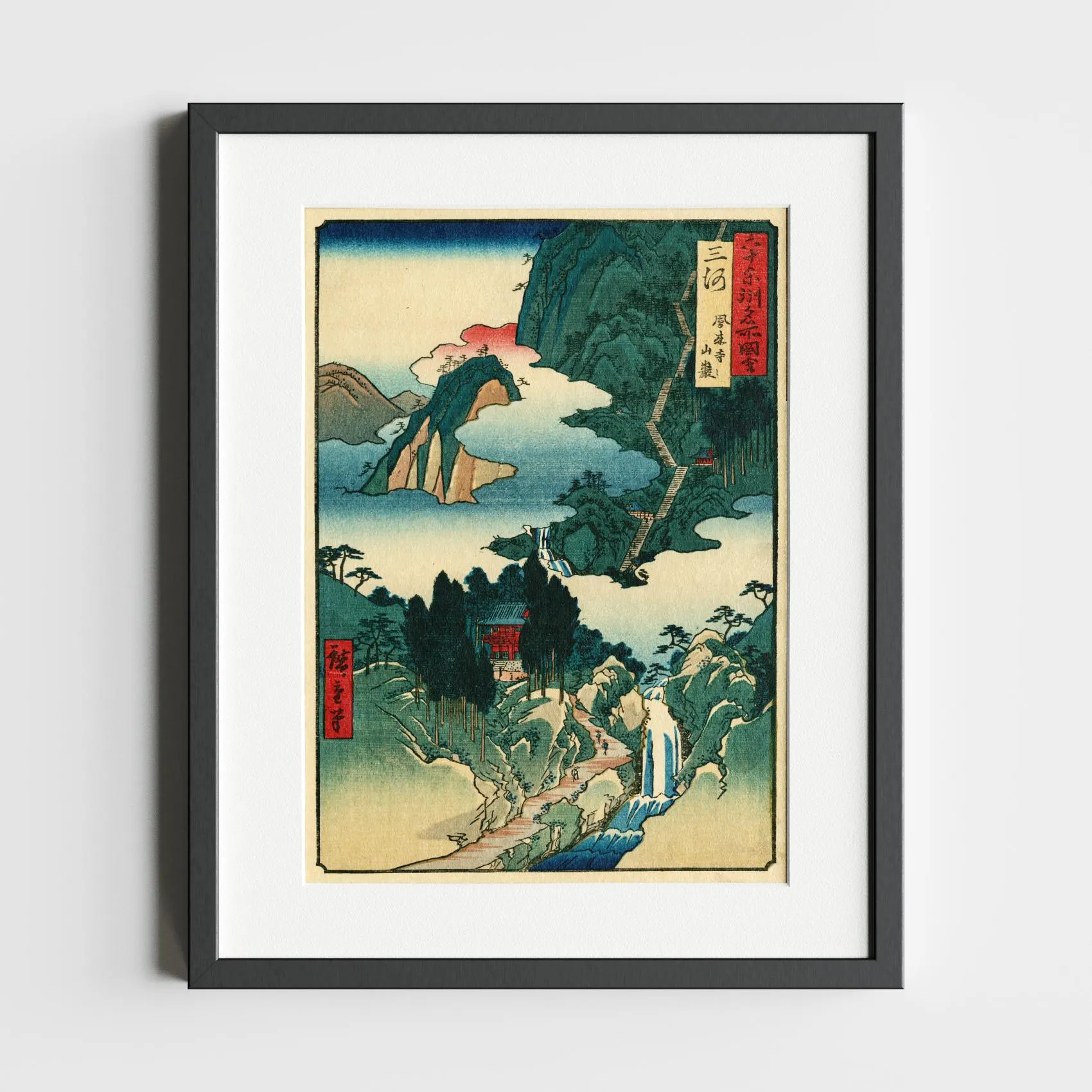 Horai Temple Mountains by Utagawa Hiroshige –Vintage Ukiyo-e Print
