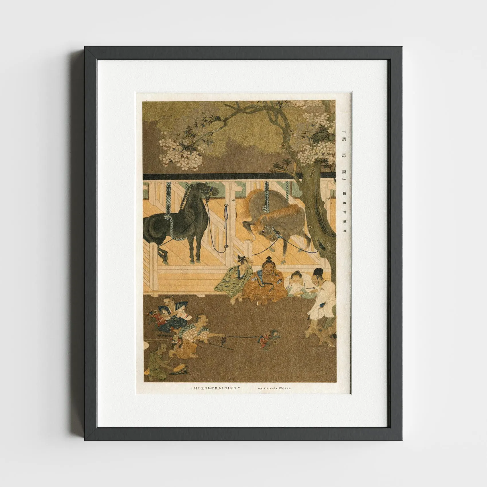 Horse-Training by Katsuda Chikuo