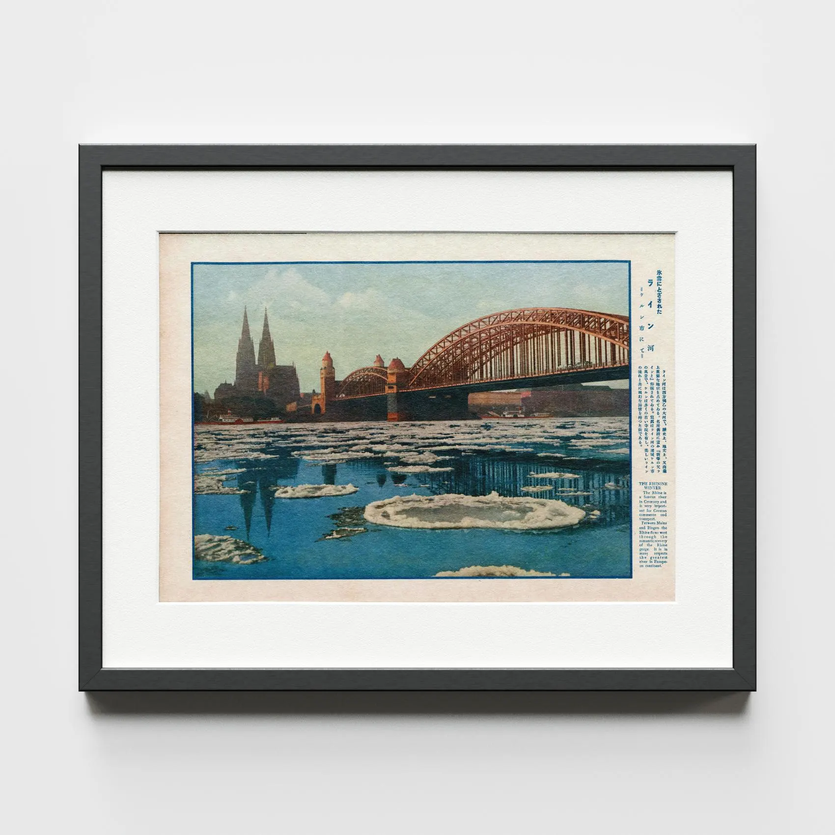 Köln before WW2 (1920s)