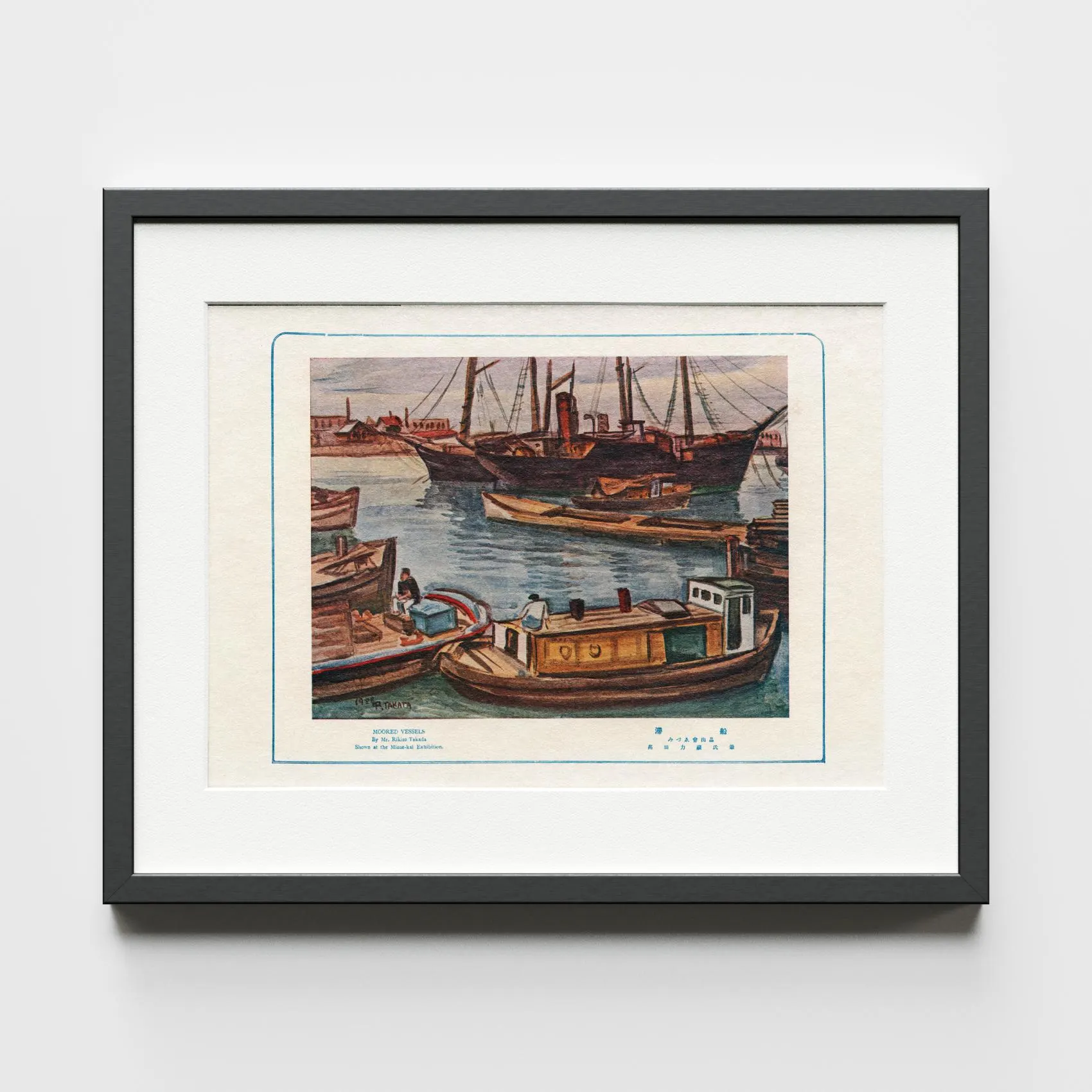 Moored Vessels by Rikizo Takada 1920s