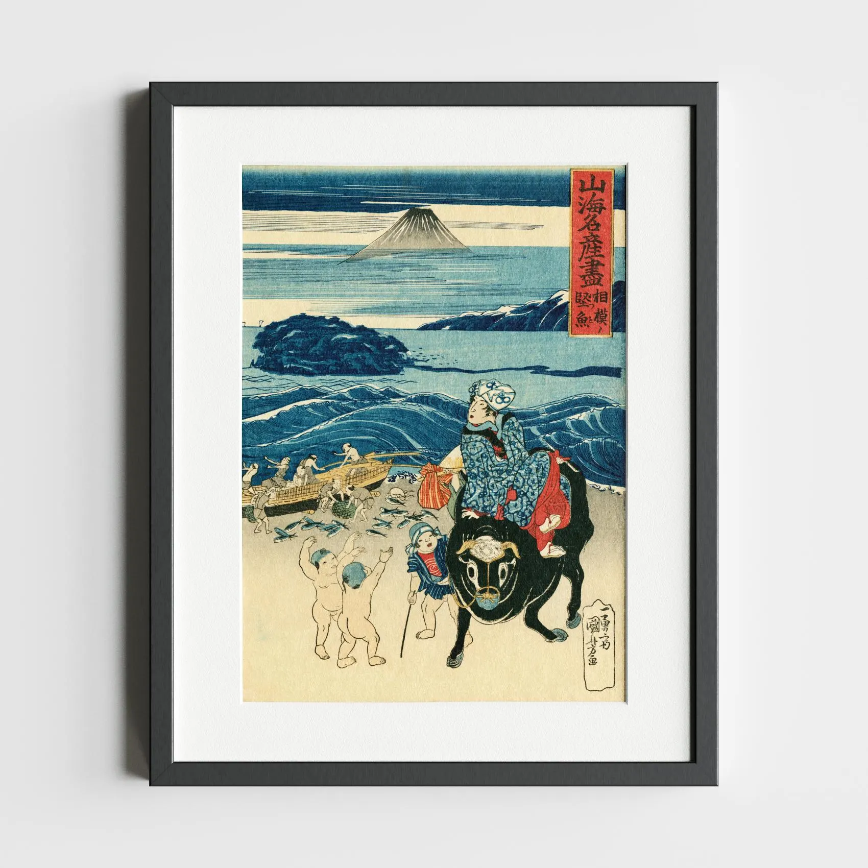 Sagami: Bonito Fishing Scene by Utagawa Kuniyoshi